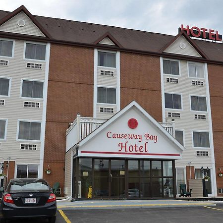 Days Inn & Suites By Wyndham Summerside Exterior photo